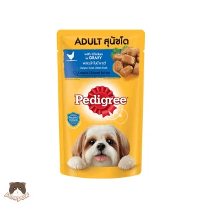 Pate Pedigree